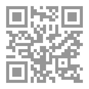 Qr Code فقه أهل البيت - العدد 61