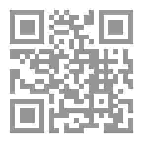 Qr Code منهج الدعوة الإسلامية في معاملة أصحاب الأديان