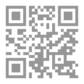 Qr Code التاصيل في فهم اسماء وصفات العزيز الوكيل