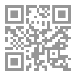 Qr Code Englische Grammatik ..
