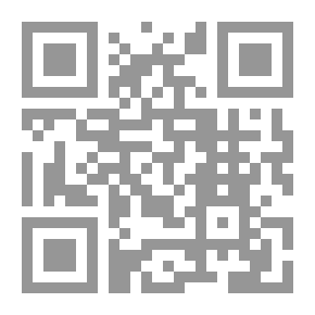Qr Code عودة الرفيقات