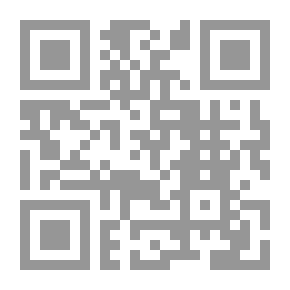 Qr Code تطوير المنهج من منظور الاتجاه المعاصر