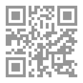 Qr Code الأرض كوكبنا الجميل