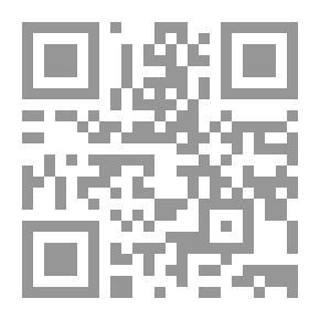 Qr Code الشيخ وعيال البحر ج 2