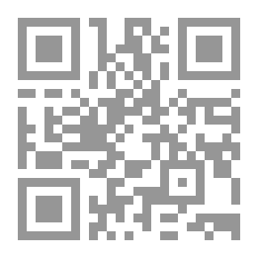 Qr Code 2298 كتاب الملمع