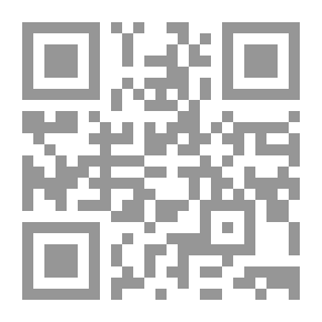 Qr Code ممارسة إيتون المنزلية للآباء والممرضات: يتضح
