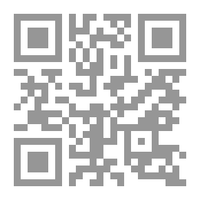Qr Code القانون الواجب التطبيق على الجرائم في المحكمة الجنائية الدولية