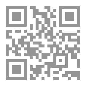 Qr Code تمارين في علم النبات لدول المحيط الهادئ