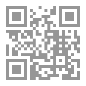 Qr Code علم الفلك في العهد القديم
