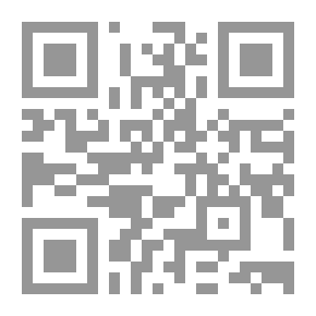Qr Code إعجاز تكوين
