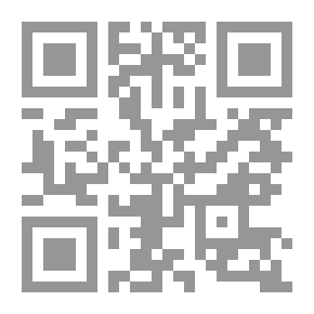 Qr Code طه حسين والمثقفون السعوديون