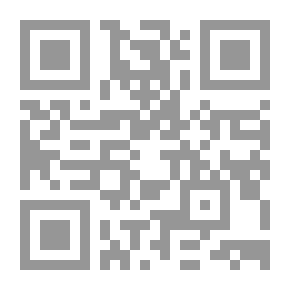 Qr Code The Next Step: A Plan for Economic World Federation