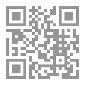Qr Code Layers Of The Jurists: A Journey Of Ideas To The Knowledge Of The Good Masters Of The Companions And Followers