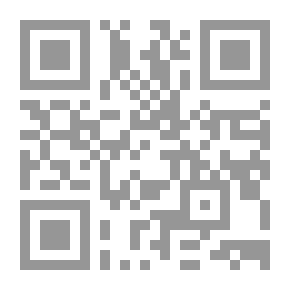Qr Code أول قاعدتين في القيادة