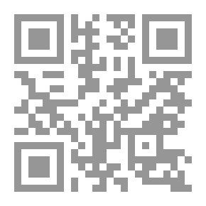 Qr Code المعيار في فهم الأدب ونقده