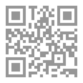 Qr Code نصوص إلى أمة إقرأ