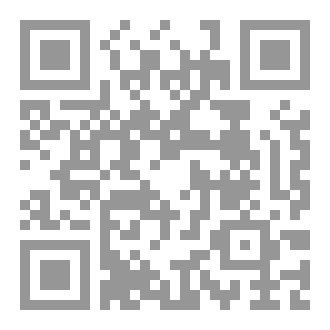 Qr Code Elora (إيلورا)