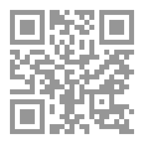 Qr Code الأئمة الأربعة المجتهدون عبر الزمان