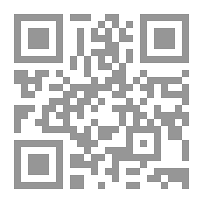 Qr Code عيب الشكل في القانون الاداري