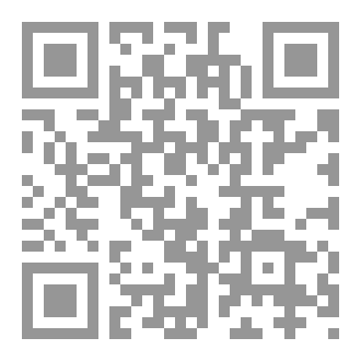 Qr Code بائعة الرغيف