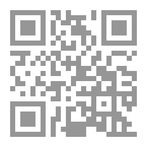 Qr Code مع الفيل : سفينة الأصدقاء 8