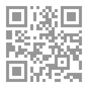 Qr Code فنون الطبخ - الأسماك وثمار البحر