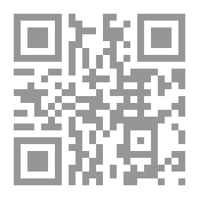 Qr Code الأصول والمفاهيم - دراسة تحليلية نقدية في مشروع محمد مفتاح