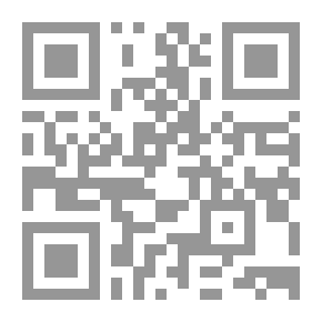 Qr Code Love And Its Arts (in A Hundred Poems)