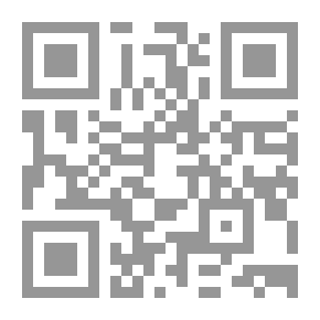 Qr Code غدي وروان
