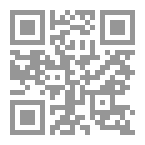 Qr Code إمبراطورية الأسرار
