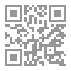 Qr Code عساكر قوس قزح رواية لـ أندريا هيراتا
