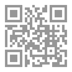 Qr Code التربية والتعليم وفق رؤية الإمام الخامنئي