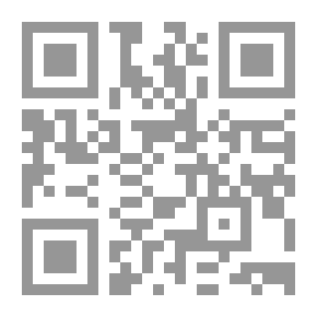 Qr Code تلخيص الخطابة لـ أبي الوليد بن رشد