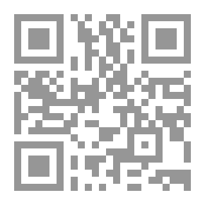Qr Code الإثبات بالمعاينة والخبرة في القانون المدني-دراسة مقارنة