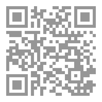 Qr Code رواد الجودة