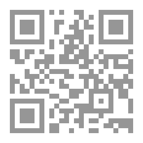 Qr Code قراءة نقدية فى تجربة السلطة الوطنية الفلسطينية