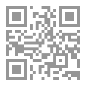 Qr Code السارق