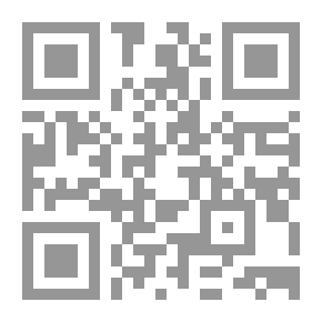 Qr Code تفسير السمعاني 1/4