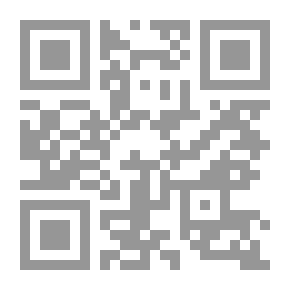 Qr Code الشرق الأوسط الجديد - سياسات وأستراتيجيات