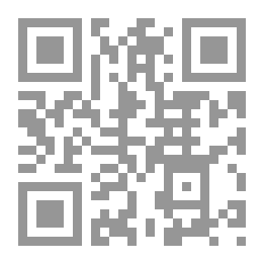 Qr Code البيان في أخبار صاحب الزمان