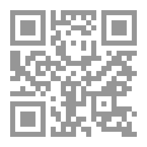 Qr Code دراسات أولية في علم النبات