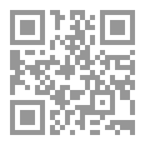 Qr Code ... الاشتراكية: تحليل نقدي ..