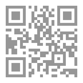 Qr Code الحقيقة لها وجهان