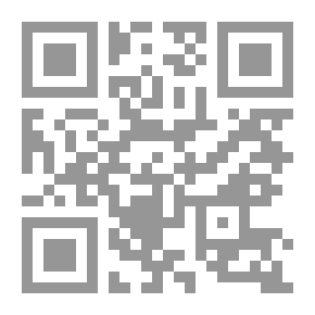 Qr Code Germany