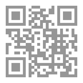 Qr Code المشي في حقل الألغام