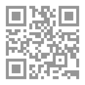 Qr Code Interpretation And Syntax Of Juz Amma