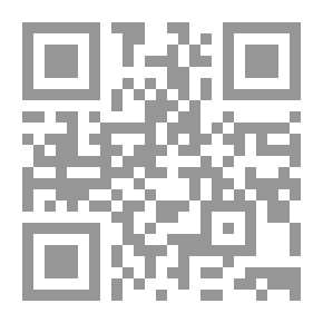 Qr Code Buddenbrooks: اضمحلال الأسرة