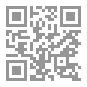 Qr Code Blister Jones