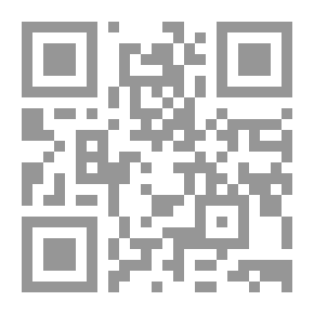 Qr Code Strategies To Reduce Costs And Improve Services 'An Integrated Set Of Concepts - Techniques And Tools'