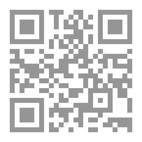 Qr Code قبري سيُحبني!